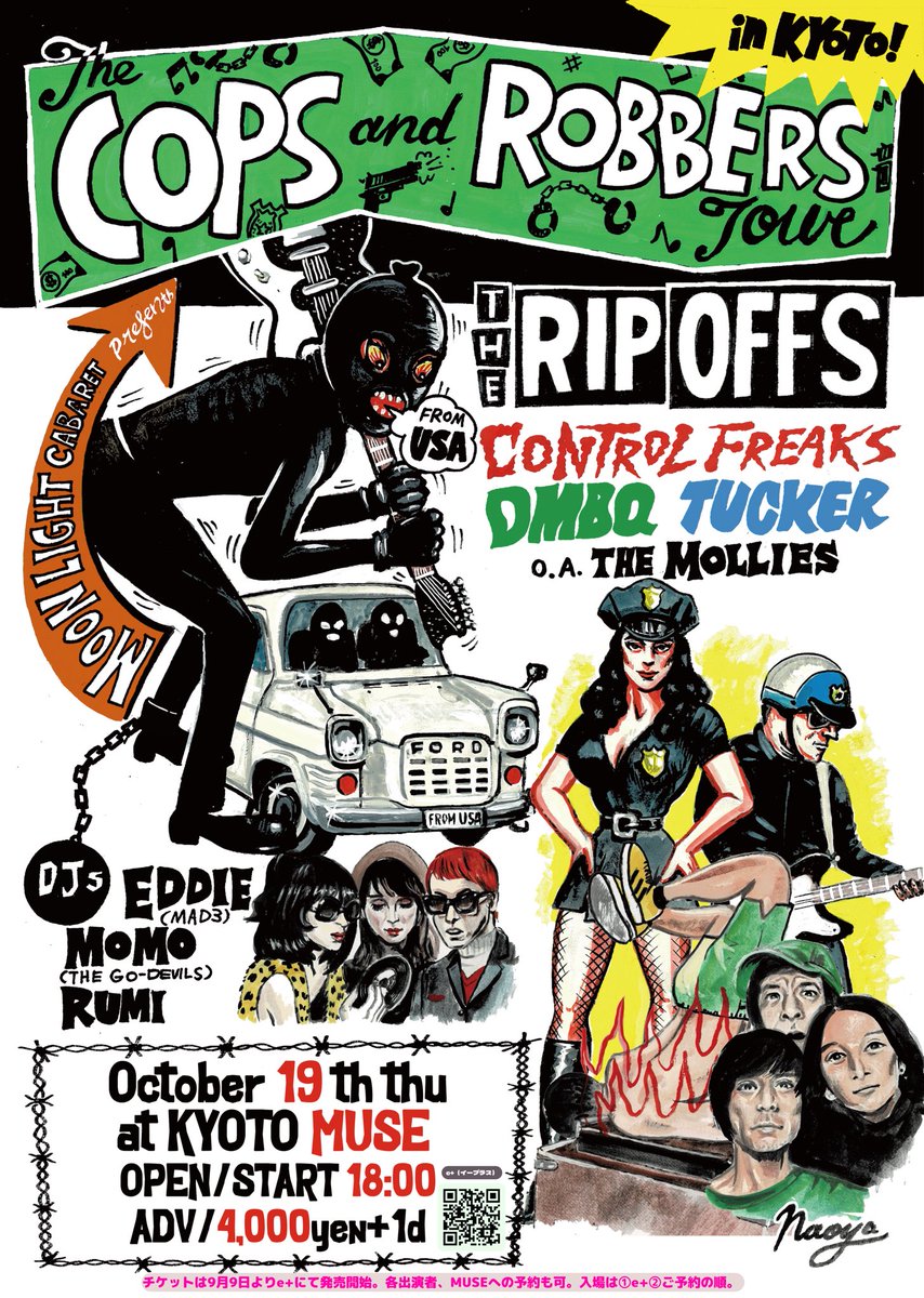 RUMI（MOONLIGHT CABARET） (@Rumi_1212): 