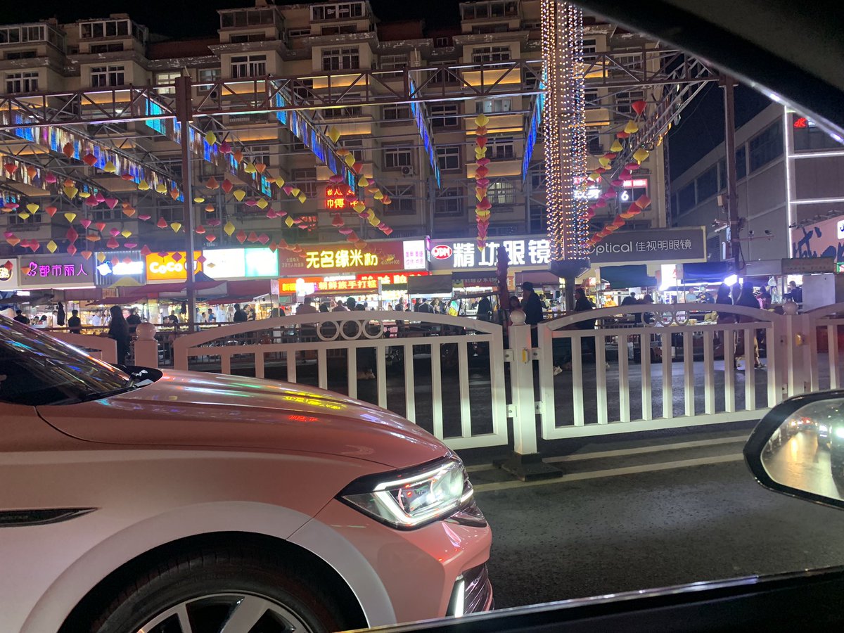 谁家好公司明明今天休息，这个点叫回来赶计划，妈的，坏我酒局
