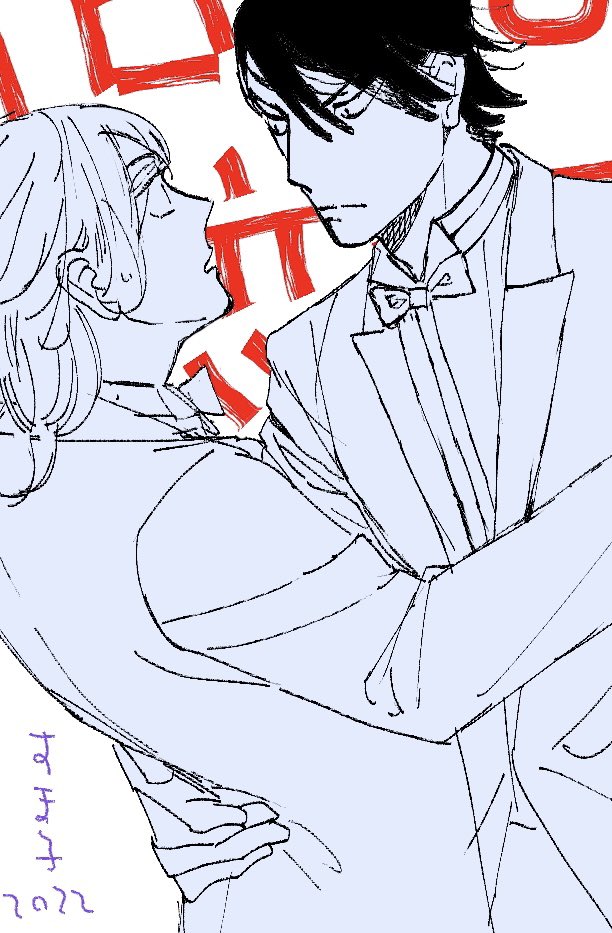 #幻冬舎の日
電子既刊が50%オフセールです💐
いろいろあるよ🎀 