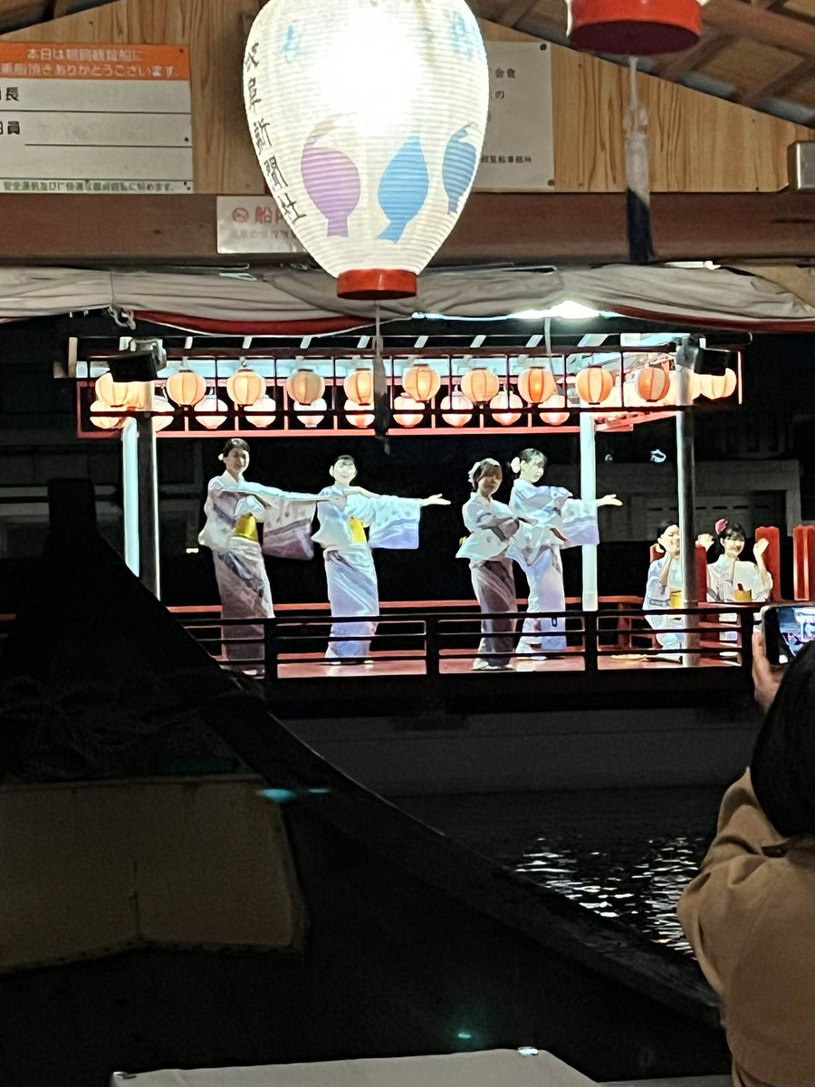 Reiwowsblitz's tweet photo. 鵜飼も地域ごとに色々なやり方で楽しませてくれるんだなぁ
ちなみに写真は踊り船なるものです https://t.co/g9zUsxeVQO