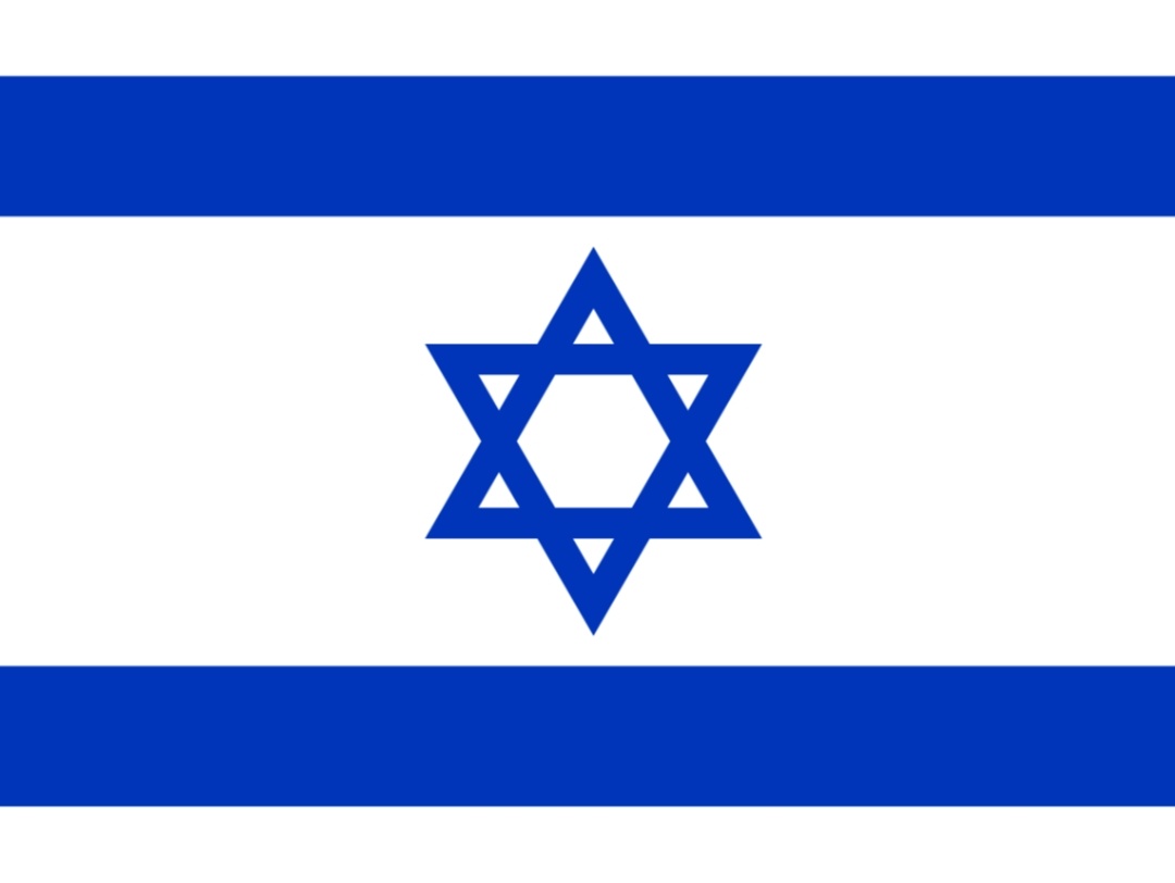 Encuestando's tweet photo. 📊 ¿Es ISRAEL un estado genocida?

🔃 SÍ
♥️ NO https://t.co/3nVsfkV1Z5