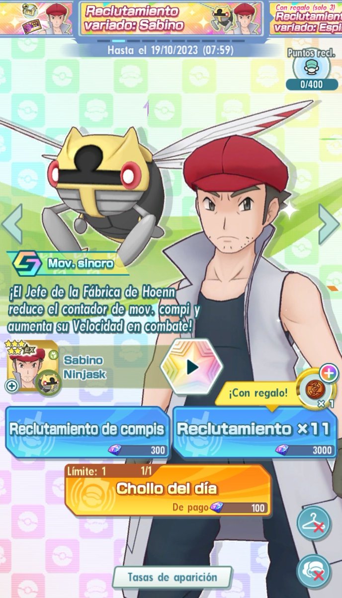 WikiDexOficial's tweet photo. Desde hoy está disponible en #PokémonMasters el Reclutamiento variado: Sabino y Ninjask https://t.co/Avkx9GmTuP