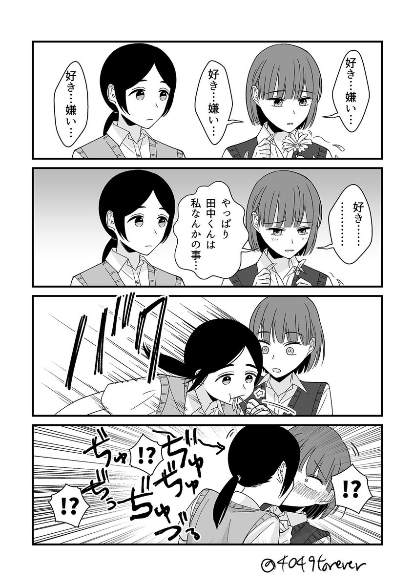 今日の百合(再掲)