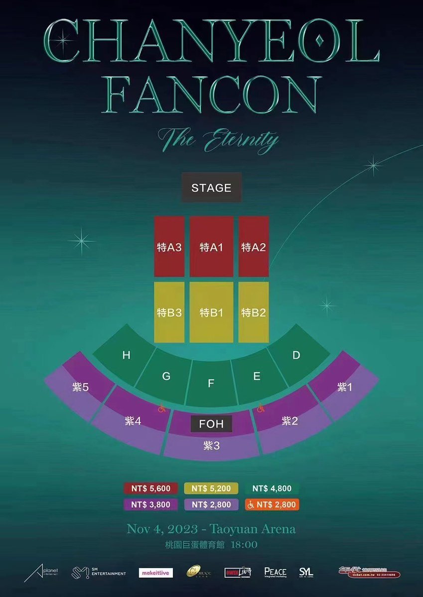 EVENMORE_TICKET's tweet image. Chanyeol in Taiwan | VIP A1 1st/2nd/3rd row tickets available 

👉🏻 very expensive, price out. It’s insider ticket, no nego 

#PCY #CHANYEOL #CHANYEOLINTAIWAN