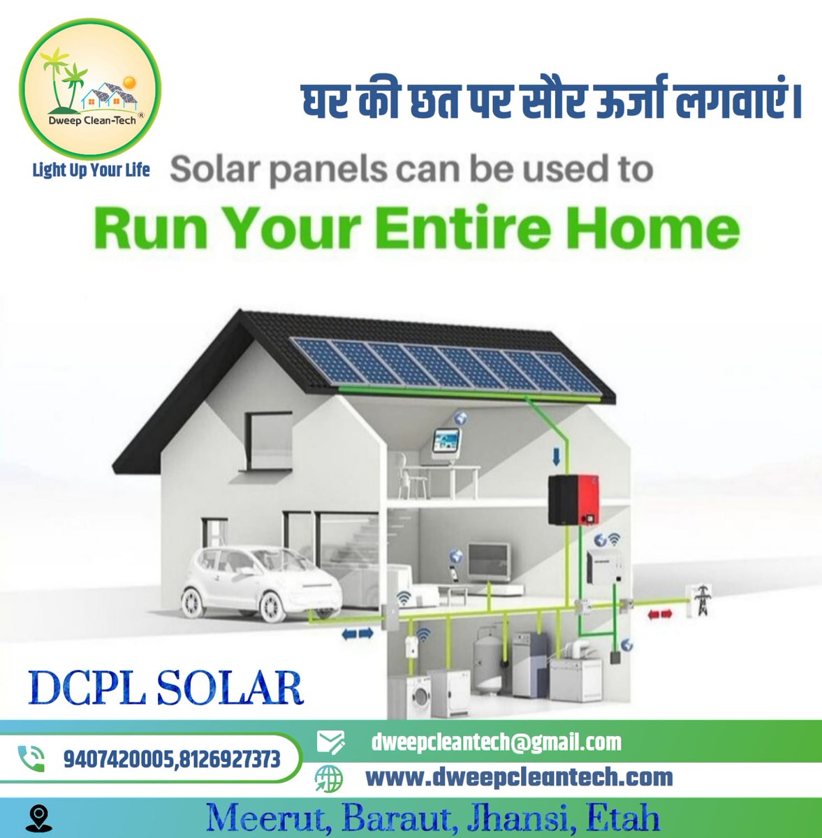 Dweep_CleanTech's tweet photo. #solarpowerplant #dcplsolar #solarenergy #solarsystem #solarpower #solarpanels #meerutcity #Baghpat #Jhansi #Etah #solarwaterpump #solarRooftopsystem #Renewable #UttarPradesh #MadhyaPradesh https://t.co/EMkSx7ZbYp