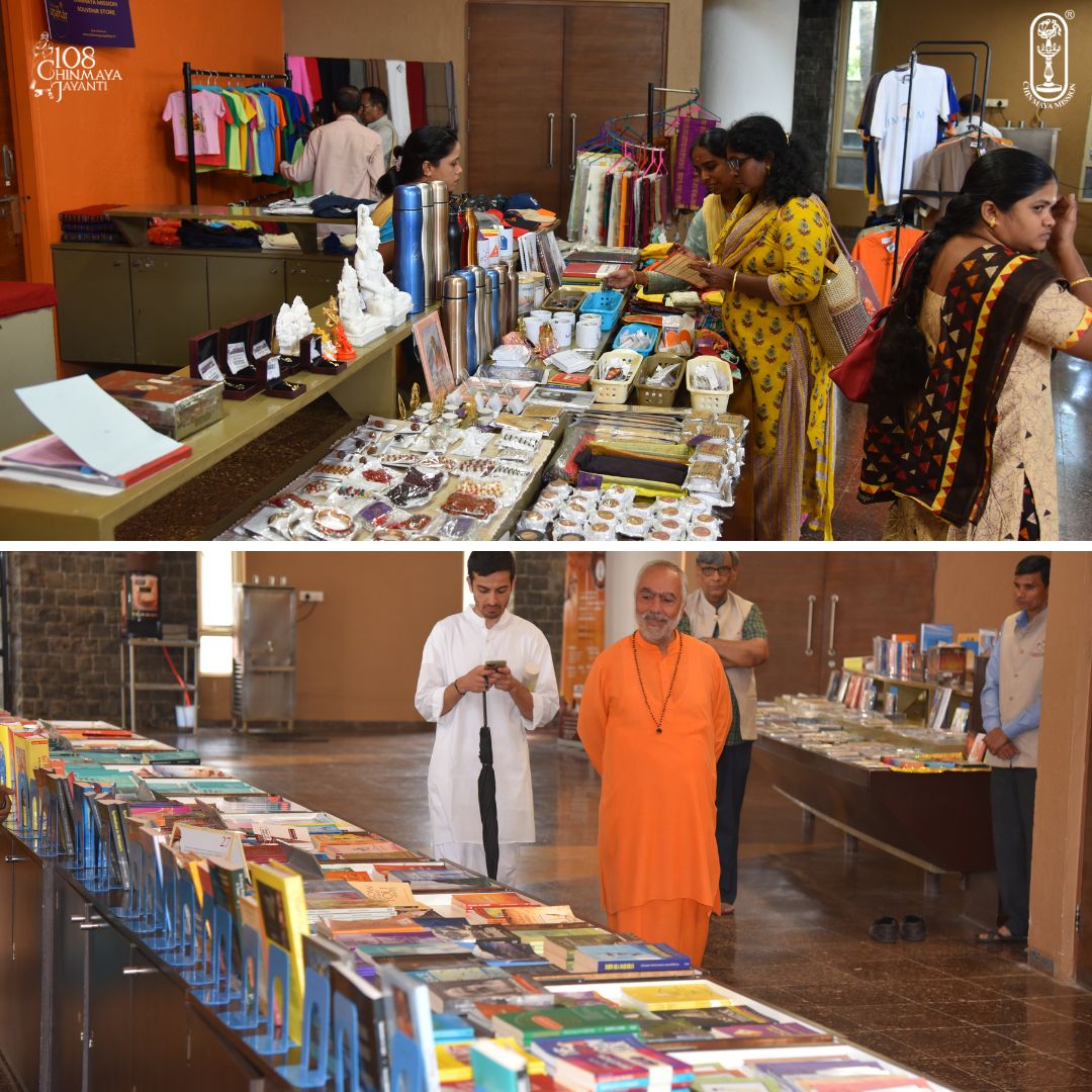 Chinmaya Prabandhan, a five day conference for Trustees and office-bearers of Chinmaya Mission Centres in India, was held in the scenic surroundings of Chinmaya Vibhooti Vision Centre, Kolwan, from 1-5 October 2023. 
#ChinmayaMission #ChinmayaVibhooti #spiritual #spirituality