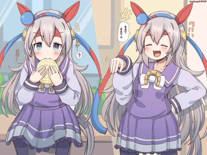 タマちゃん、笑う時は口大きいけど食べる時はちっちゃくなるの好きポイントだから共有する #ウマ娘 #タマモクロス