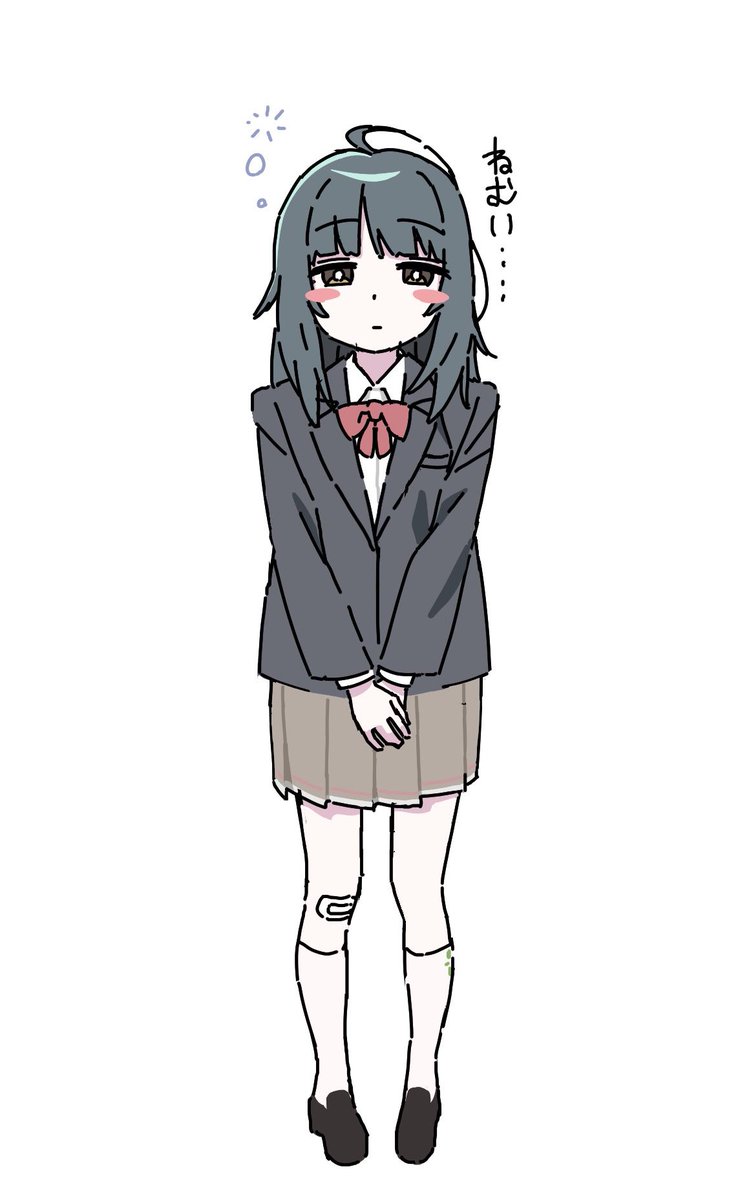 「村田駿くんのわたちゃん!かわいいね... 」|わたのイラスト
