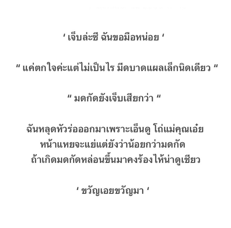 166otun's tweet photo. https://t.co/5q02A7yP96