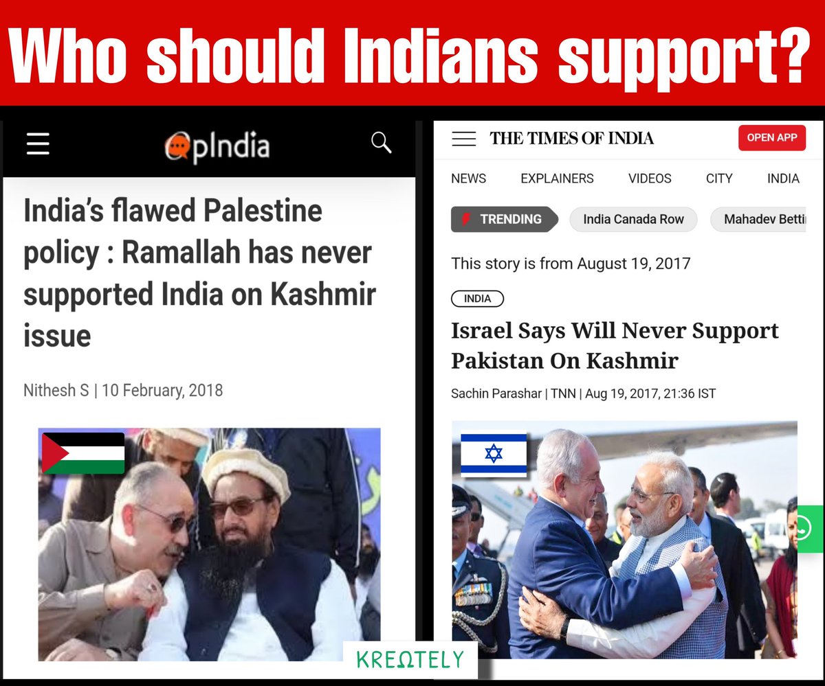 bharatlotus's tweet photo. #Israel ने ऑपरेशन आयरन स्वोर्ड्स शुरू किया, इज़राइल ने तीसरे गाजा टॉवर को नष्ट कर दिया, फ़िलिस्तीनी
आतंकवादियों का सफाया चालू कर दिया।
अब इजराइल ने #Gaza का बाजा बजाना शुरू कर दिया है
अब दुनिया भर के #Secular #Liberal आ जाएंगे रोना धोना करने
#IsraelUnderAttack https://t.co/mqHR2wvOnQ