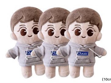 cotton_614's tweet photo. 저는 엑소 수호 인형 10cm를 찾고 있습니다 😭🙏🏻

엑소 양도 엑소 디오 경수 카이 종인 세훈 찬열 백현 첸 종대 수호 양도 https://t.co/Bc0WstlbQ6