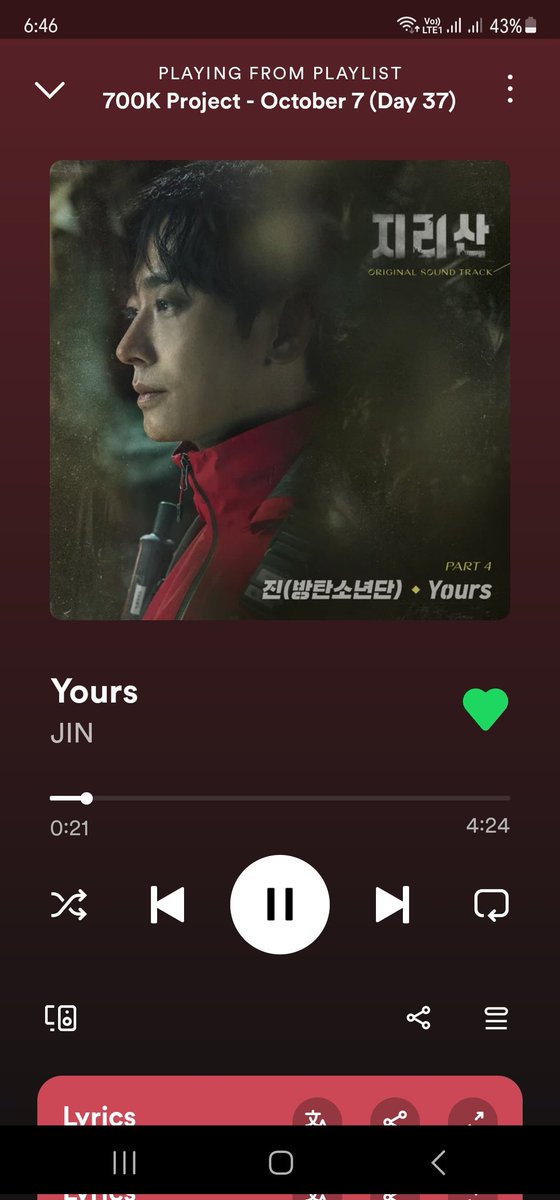 papaninong's tweet photo. WE LOVE YOU KIM SEOKJIN
October 7, 2023 BR @BTS_twt

#TheAstronaut #JIN #방탄소년단진 

Day #299
The Astronaut Jin, I Miss You 💜

ALWAYS YOURS JIN
#700DaysWithYours https://t.co/ParHTwurKQ