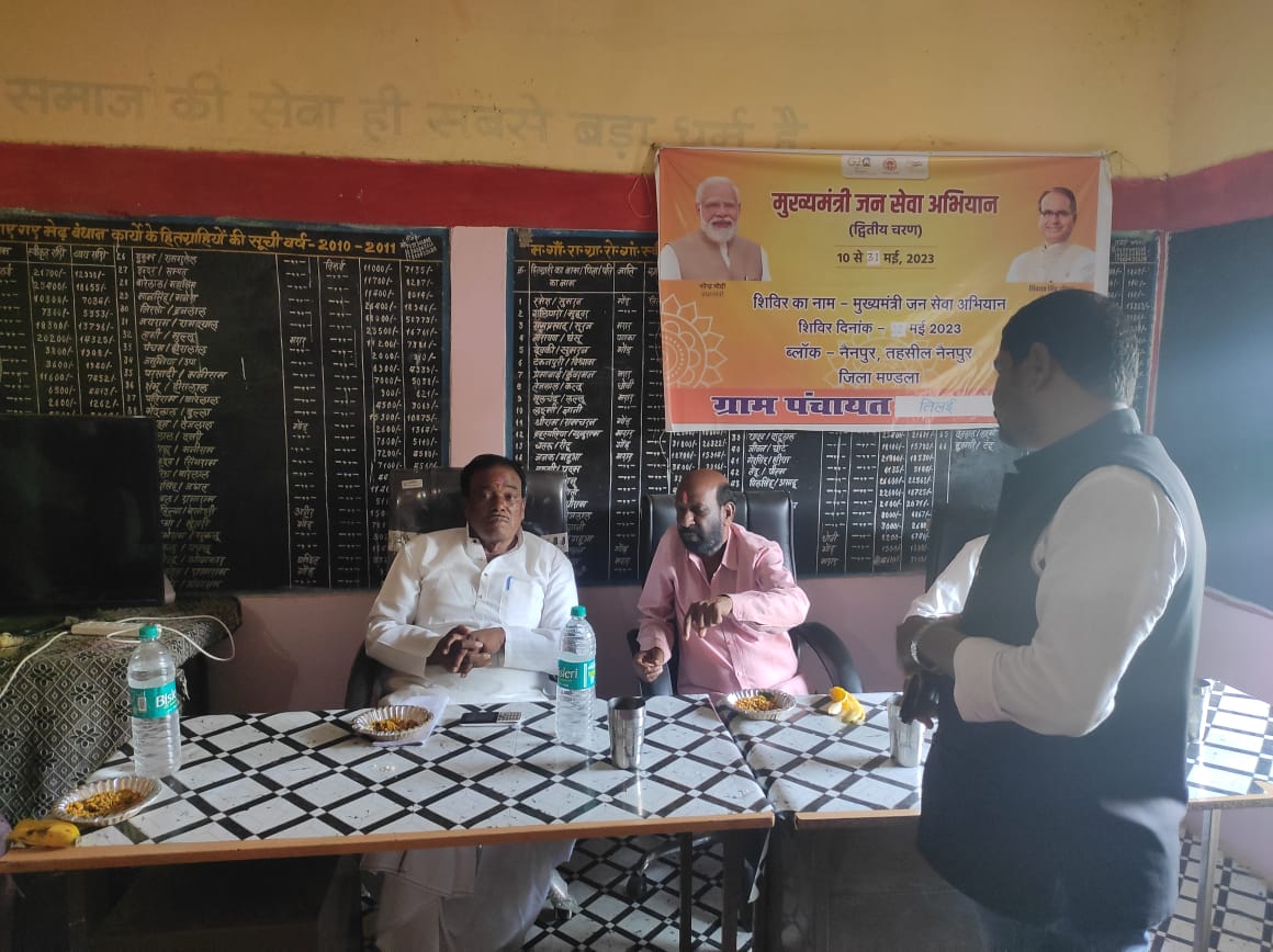 Dev Singh Saiyam tweet media