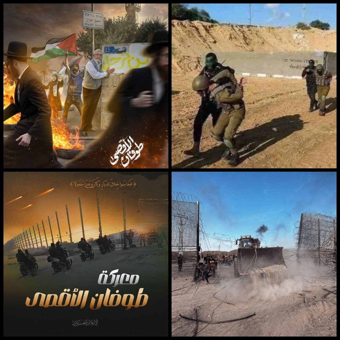 1ruqaia0q's tweet photo. نؤمنُ بازالة هذا الكيان الصهيوني عاجلا ام آجلا.. وها قد بانت ملامحُ سقوطهِ بمطارقِ الحق التي تهوي على رأسه. 

#طوفان_الأقصى https://t.co/Y1SGrm5VrD