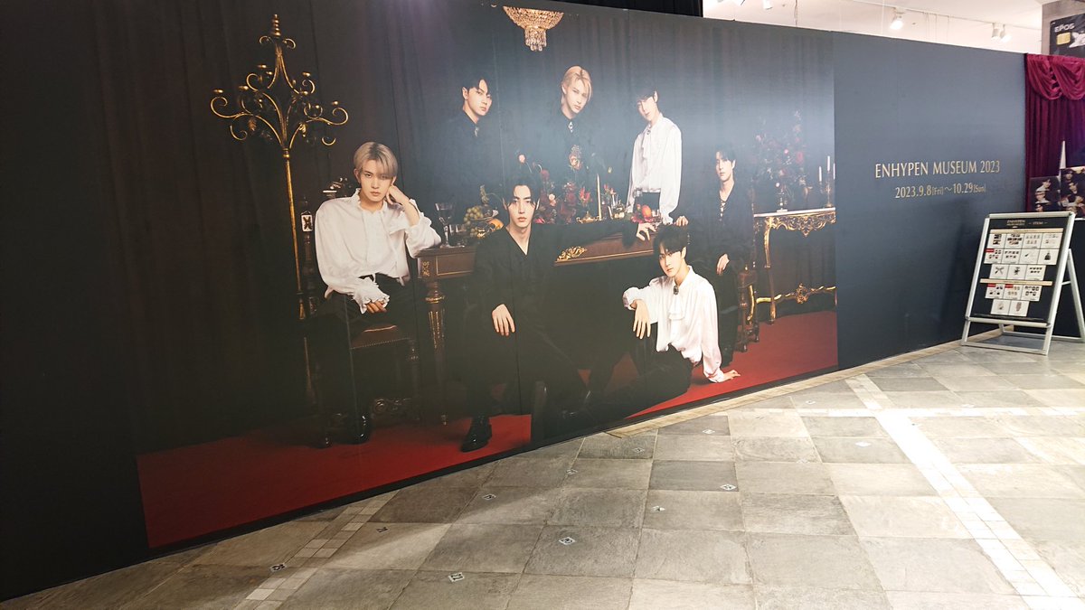 CatJ1013's tweet photo. ENHYPEN MUSEUM 
🫶😀 https://t.co/aSAFbQxelY