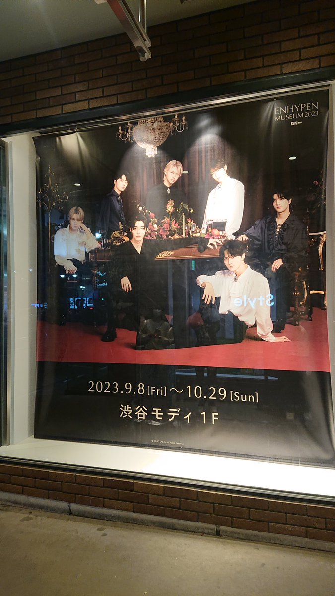 CatJ1013's tweet photo. ENHYPEN MUSEUM 
🫶😀 https://t.co/aSAFbQxelY
