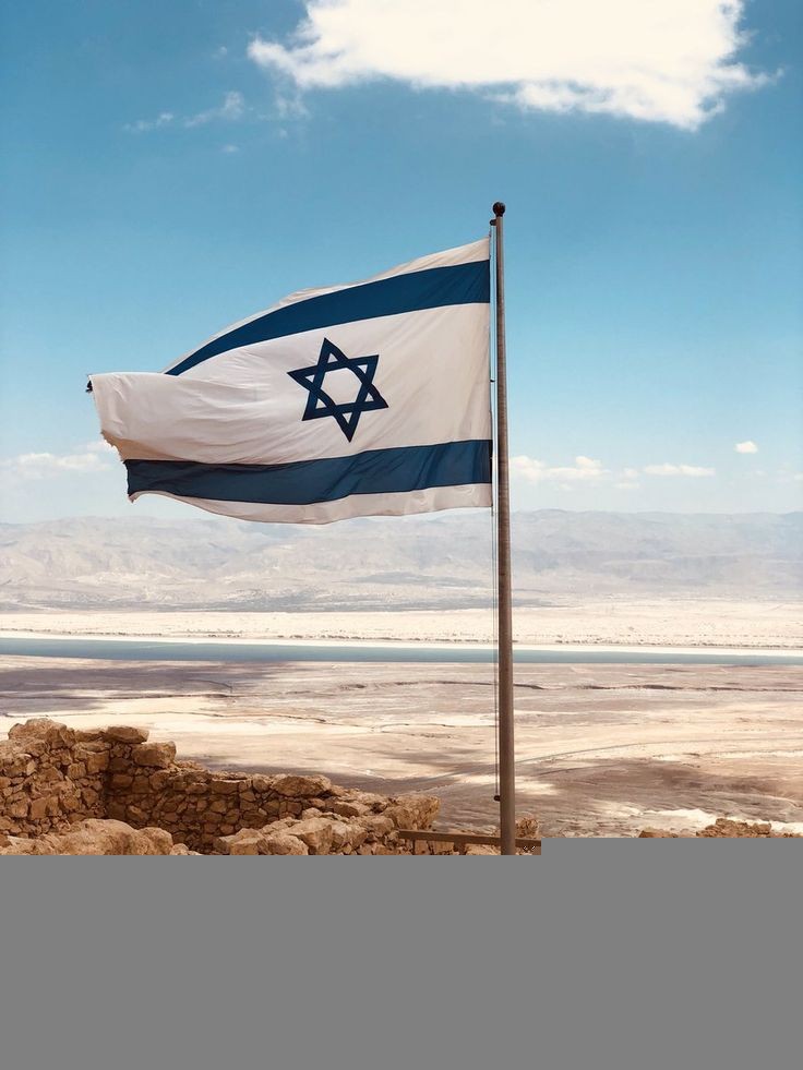 DamaDeFerroTV's tweet photo. Curte e comente quem está com Israel! https://t.co/rhtT03Cea2
