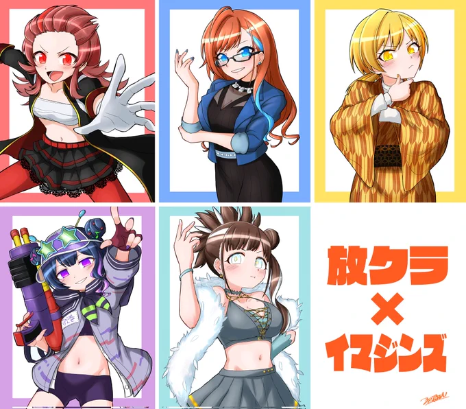 Skebが11日まで手数料無料キャンペーン中なので、この機会に是非ご依頼ください!!!!!!!!!!!
https://t.co/vflSIEWXYk #Skeb #Commission 