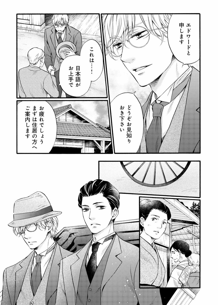 (2/12) 