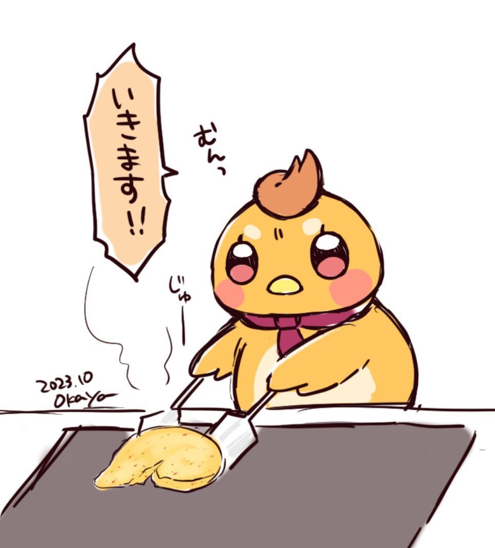 これは今描いたお好み焼きをひっくり返そうとしているツバサくん 