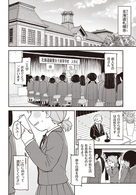 (2/11) 