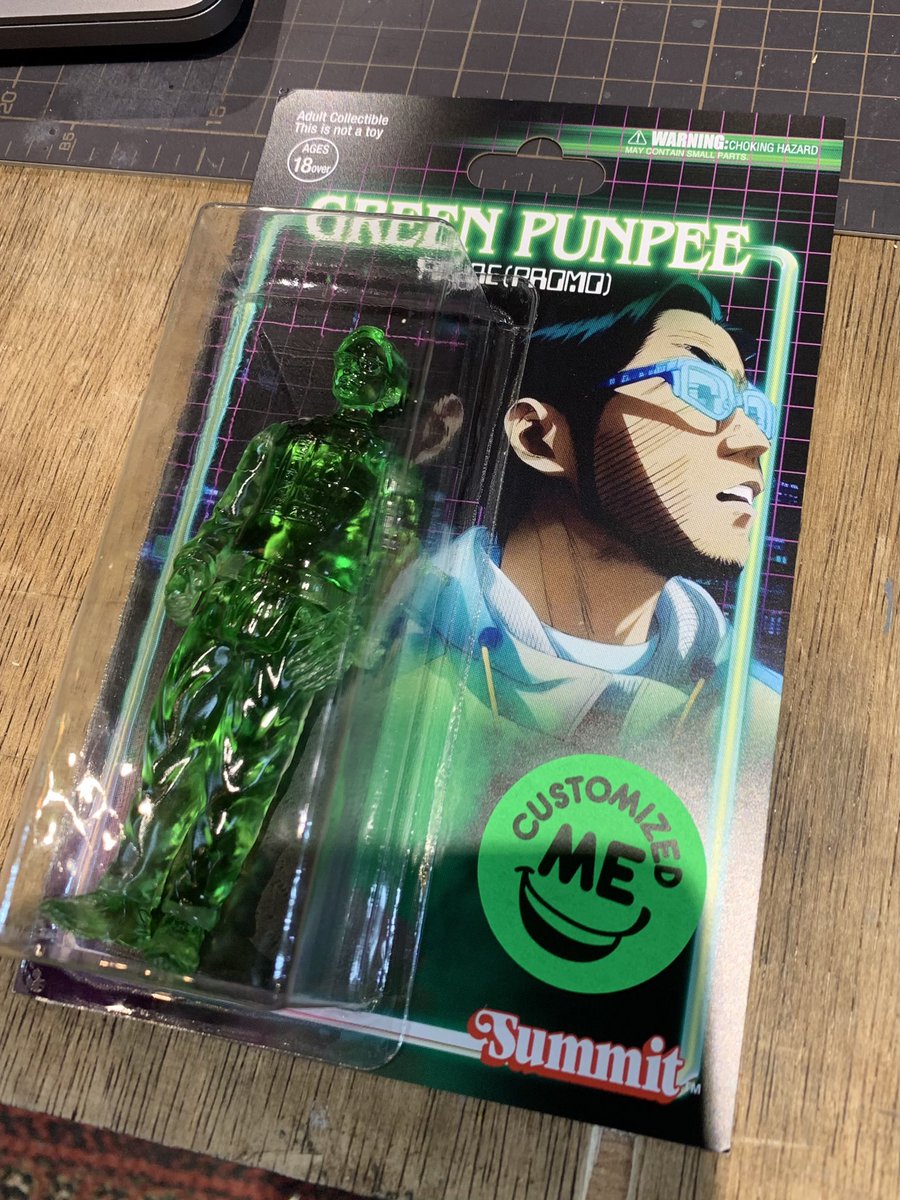 パンピー GREEN PUNPEE figure (promo) フィギュア 【公式通販】