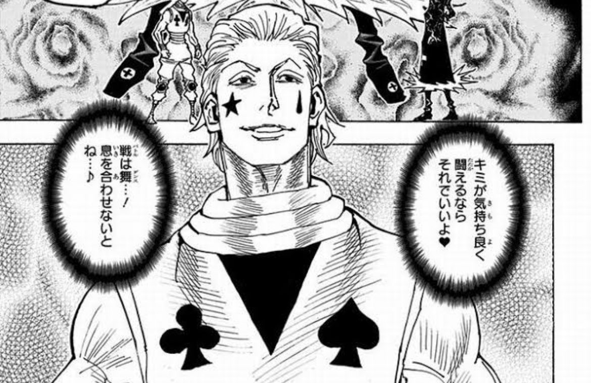私「対戦よろしくお願いします!」
対戦相手「……」
(スマホポチポチ)
私「…サイド15枚です!」
対戦相手「15枚」
(自分のデッキケースを指差しながら)
私「……先手後手ダイスの大きいh」
対戦相手「…」
(ダイスを振った後スマホを弄り出す)
私『
