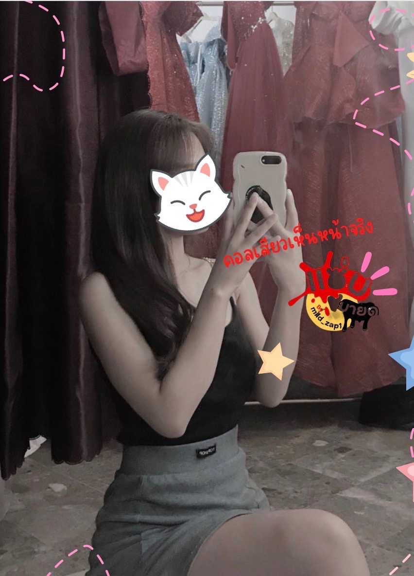 มายแซ่บซิง นศ ปี3 tweet media