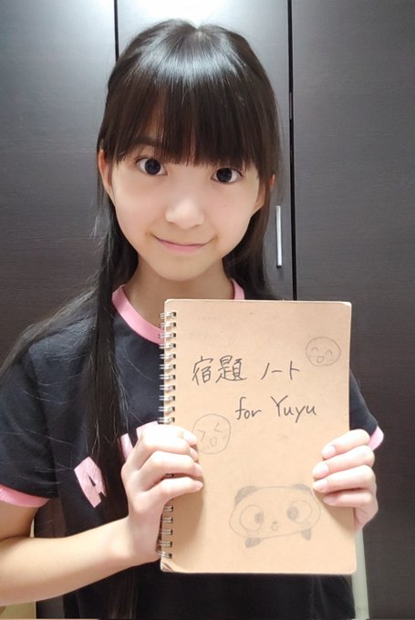 Twitterのコスプレ画像15