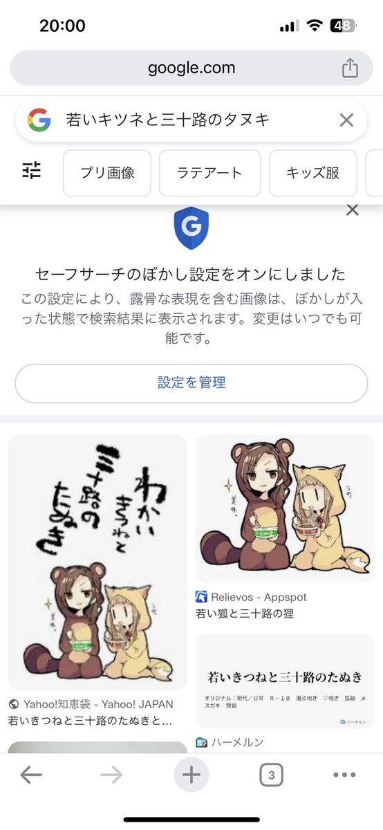 akky岐阜大好き🍵行くなら是非美濃へ on X:  