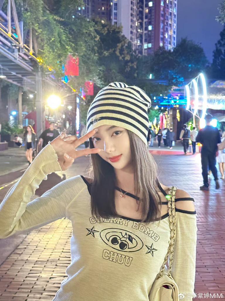 MimileeOfTHfans's tweet image. 李紫婷MiMi 
#firstdayofwork#วันนี้วันจันทร์
#Mimilee #Liziting #มีมี่ลี
weibo.com/6502204514/495…