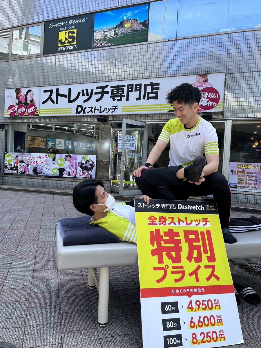 Soccer18Fm's tweet photo. 🐲今日の銀一🐲

この度、銀座一丁目店D1隊長に任命していただきました！
その名も🐲中村龍🐲です！

槇1で1人だけ変な写真で動画に出てしまった中村

そんな中村ですが、銀一をドクストをバチこり盛り上げていきますので、よろしくお願いします💪

#ボンジュール銀一
#D1隊長 https://t.co/Y9rSZL4Y4n