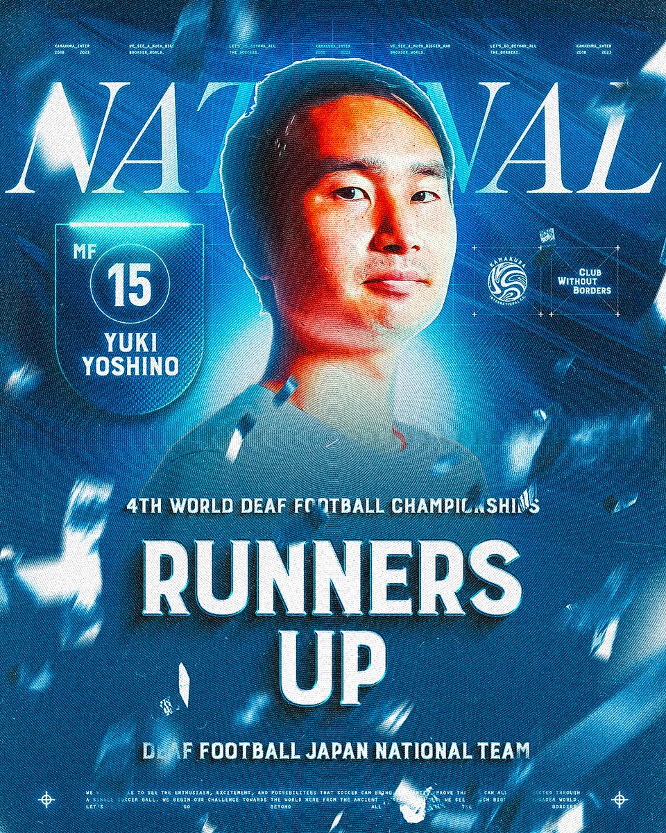 kamakura_inter's tweet photo. 鎌倉インターナショナルFCクラシック（サードチーム）所属の吉野勇樹選手がプレーするデフサッカー男子日本代表 @JDFA_official 、初の決勝戦は惜しくも敗戦となりましたが「第4回ろう者サッカー世界選手権大会（デフサッカーワールドカップ）」で準優勝に輝きました🥈

吉野選手並びにデフサッカー男子日本代表の皆さま、おめでとうございます🇯🇵👏

#鎌倉インテル
#clubwithoutborders