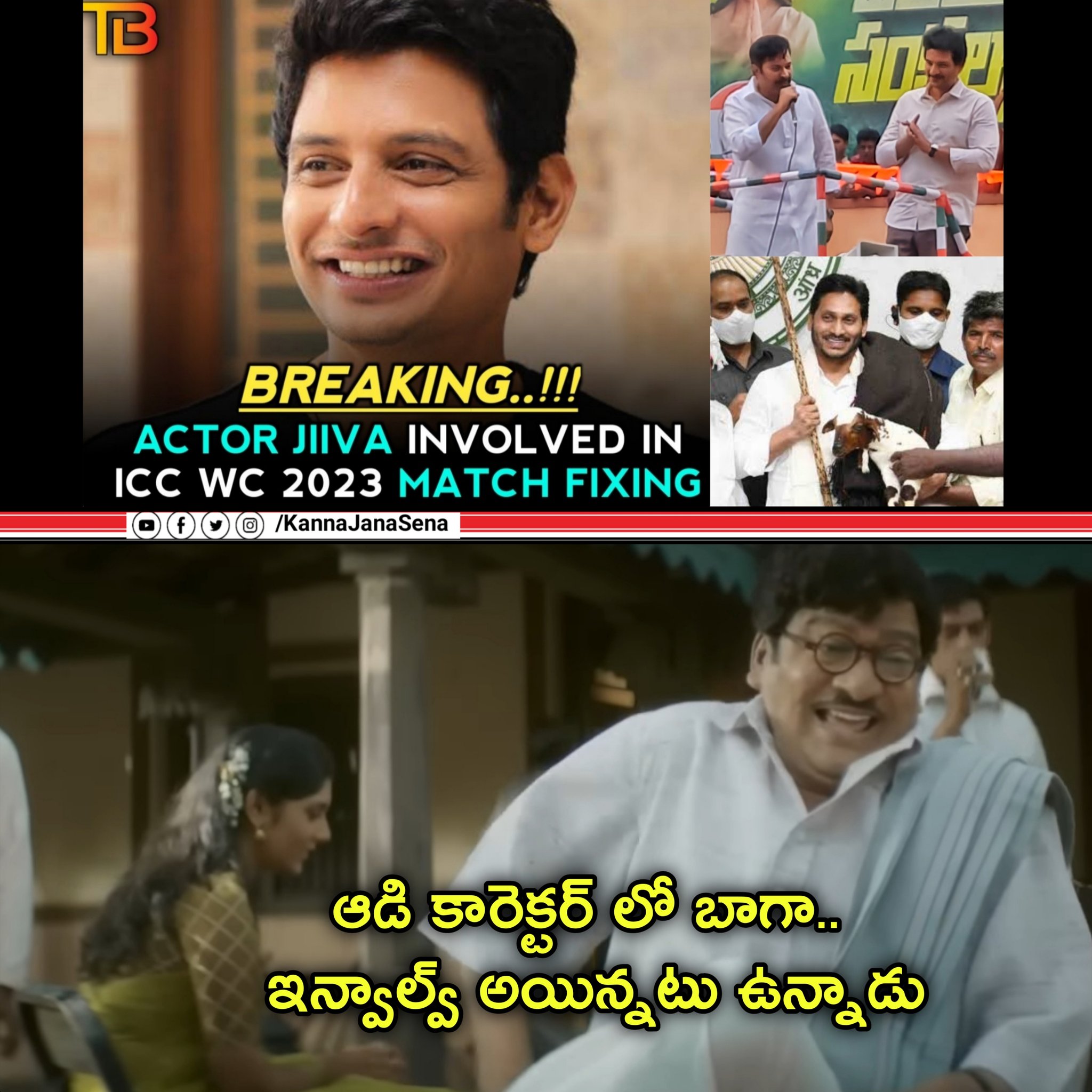 F71R7zoaUAADZpV?format=jpg&name=large