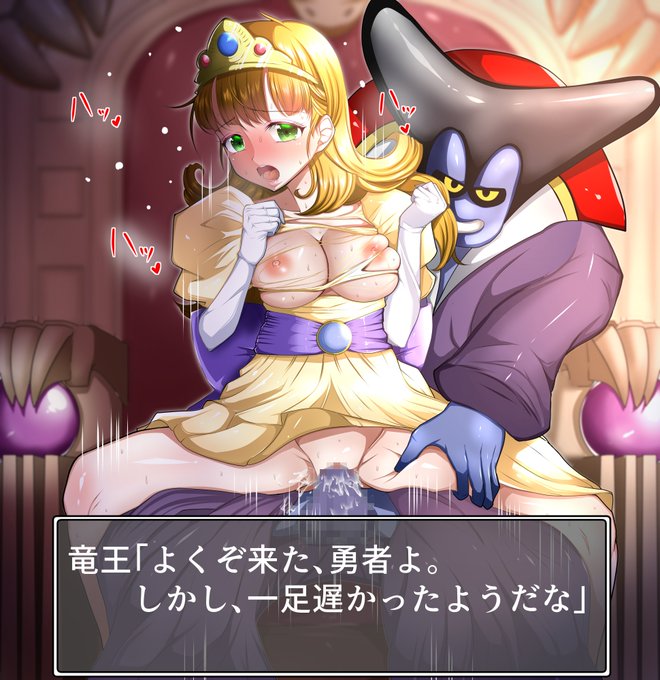 期待してもいいですか
 #三連休はフォロワーが増えるらしい 