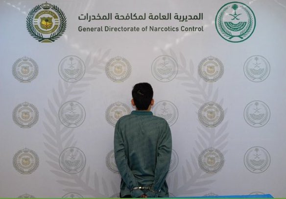 SaudiNews50's tweet photo. #بالمرصاد..

مكافحة المخدرات بجدة تقبض على باكستاني لترويجه مادة الشبو.

- https://t.co/dNfCkqIoKD