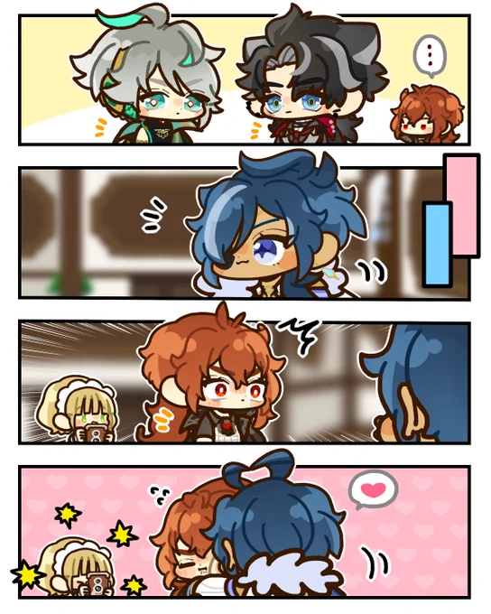 上着の片方だけ肩にかける🔥❄️ #ディルガイ 