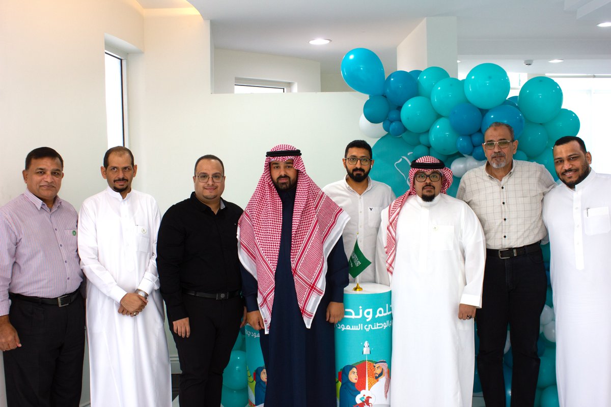 Salabaksa's tweet photo. #مقتطفات من حفل 
 #اليوم_الوطني_93_السعودي https://t.co/eCkIOq7fIE