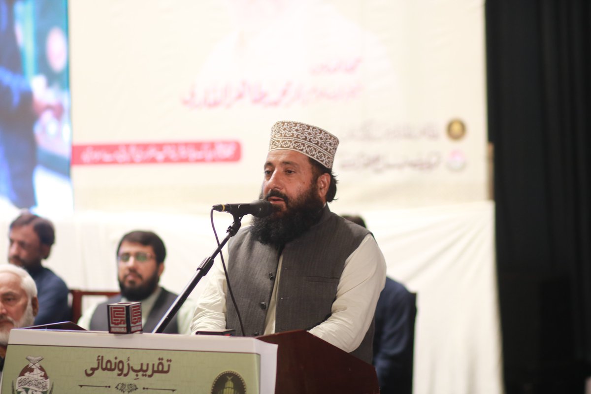 MinhajulQuran's tweet photo. علامہ پیر سید عظمت حسین شاہ مہتمم جامعہ انوار القرآن راولپنڈی نے اظہار خیال کرتے ہوئے کہا کہ شیخ الاسلام ڈاکٹر محمد طاہر القادری کو اللہ تعالیٰ نے برکات کا ذخیرہ عطاء فرمایا ہے۔ اللہ تعالیٰ نے ان کے وقت میں برکت میں ڈال دی ہے اور ان سے اتنا بڑا کام لیا ہے۔ تحریک منہاج القرآن اور اُن کی پوری ٹیم مُبارکباد کی مستحق ہے۔ انسائیکلو پیڈیا آف حدیث اللہ رب العزت کی عطاء کردہ بہت بڑی نعمت ہے۔

#HadithEncyclopediaByDrQadri