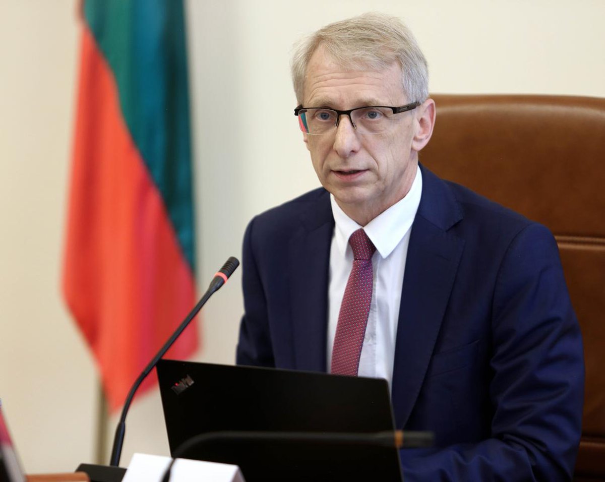 Премиерът акад. Николай Денков осъжда нападението над Израел GovAlert.eu/Z1G