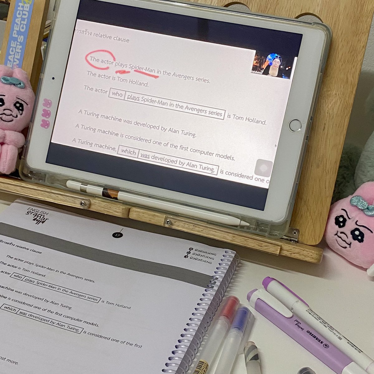 knachinini's tweet photo. 🦢𐄉 ˚⸝⸝⊹ 🐰‧˖⁺ 07/10/23
☆ eng — grammarตัวแม่ ep.1-7
& จดศัพท์ 🫶🏻ลงสมุด
☆ thai — แม่Jax ep.12
นัมจูเป็นmc หล่อมากกก เข้ากรมก็หล่อ คิดถึงมาก! #วันนี้dek67ทำอะไร
#เด็กซิ่ว #studynachi #studytwt https://t.co/Fyn5T8zuHG