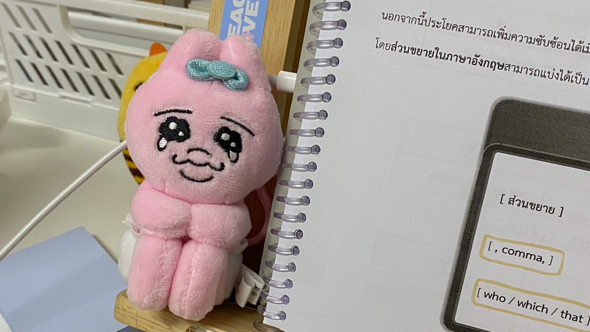 knachinini's tweet photo. 🦢𐄉 ˚⸝⸝⊹ 🐰‧˖⁺ 07/10/23
☆ eng — grammarตัวแม่ ep.1-7
& จดศัพท์ 🫶🏻ลงสมุด
☆ thai — แม่Jax ep.12
นัมจูเป็นmc หล่อมากกก เข้ากรมก็หล่อ คิดถึงมาก! #วันนี้dek67ทำอะไร
#เด็กซิ่ว #studynachi #studytwt https://t.co/Fyn5T8zuHG