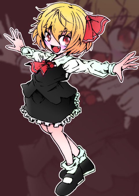 そーなのか