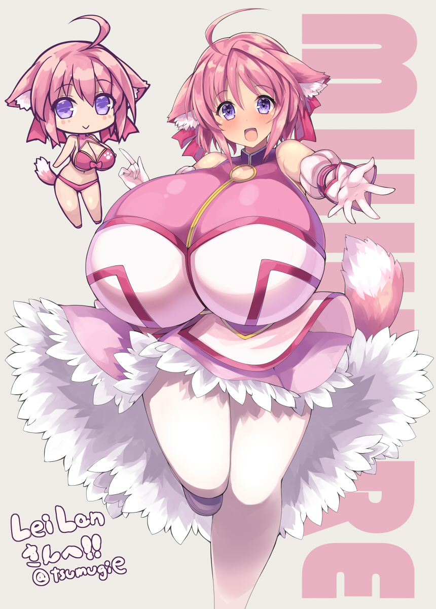 ここ最近のSkeb絵サンプル!!!
引っ越しでクオリティ・オブ・ライフを上げられる良い冷蔵庫&洗濯機&ベッドを買わなければいけないのでよろしくお願いします!!(切実) 