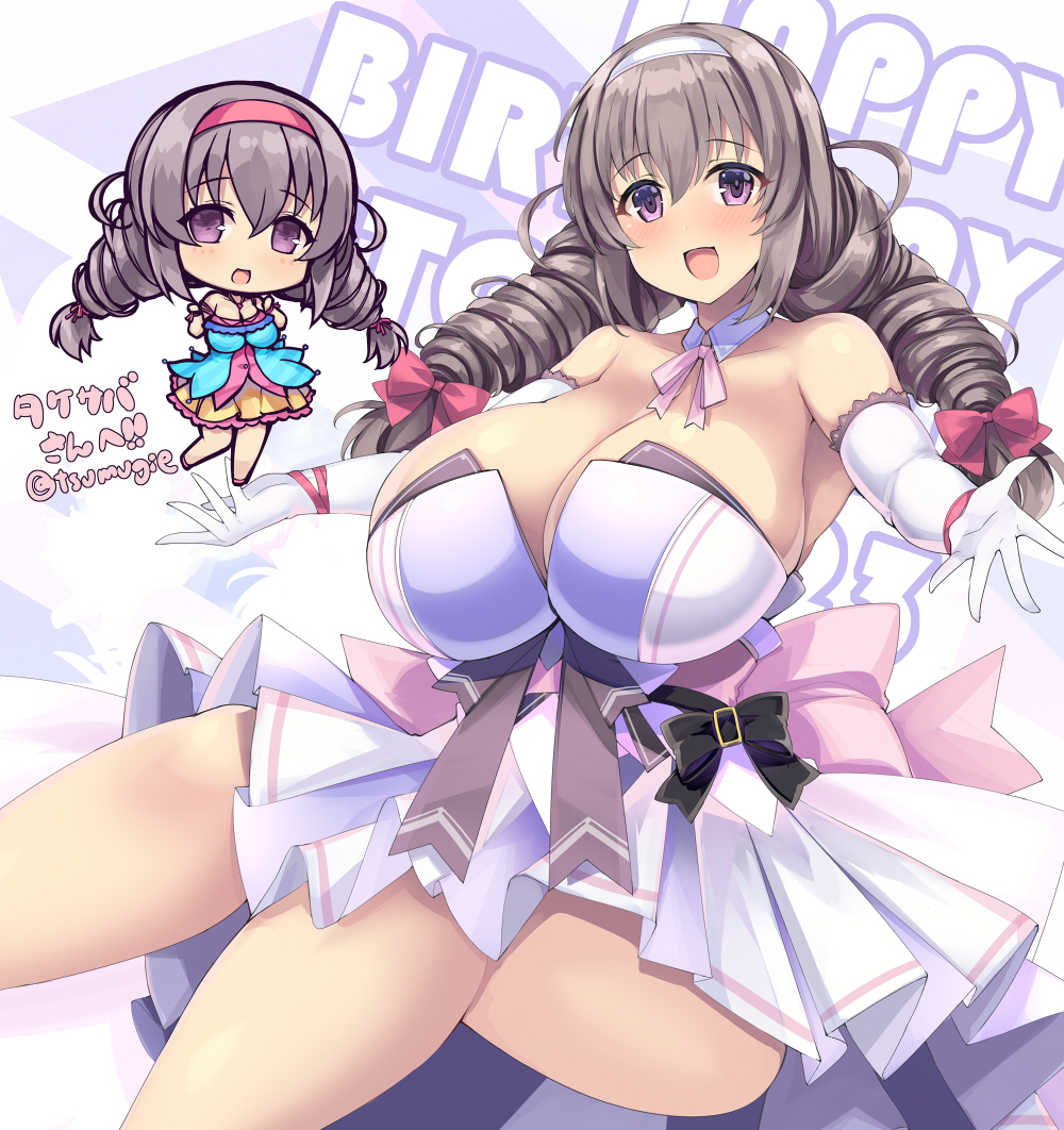 ここ最近のSkeb絵サンプル!!!
引っ越しでクオリティ・オブ・ライフを上げられる良い冷蔵庫&洗濯機&ベッドを買わなければいけないのでよろしくお願いします!!(切実) 