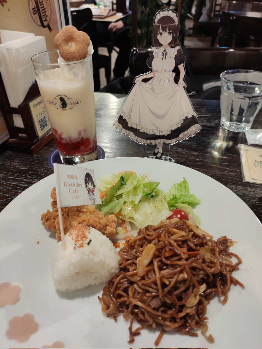 Mem_Wey's tweet photo. お誕生日おめでとう
ちょっと遅れた https://t.co/SbAqyOgTpy