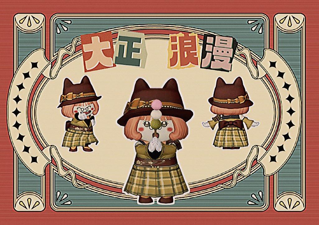 _0ovo4's tweet photo. 👗｜ #大正ロマン集会
本日参加させていただきます 🍁 𓈒𓏸
わりとお気に入りドレアになった！

📸｜ #スタジオおもちゃ箱
すっっっごい素敵な所でした…時間足りなすぎたのでまた行く！！ https://t.co/cYImqm9mch