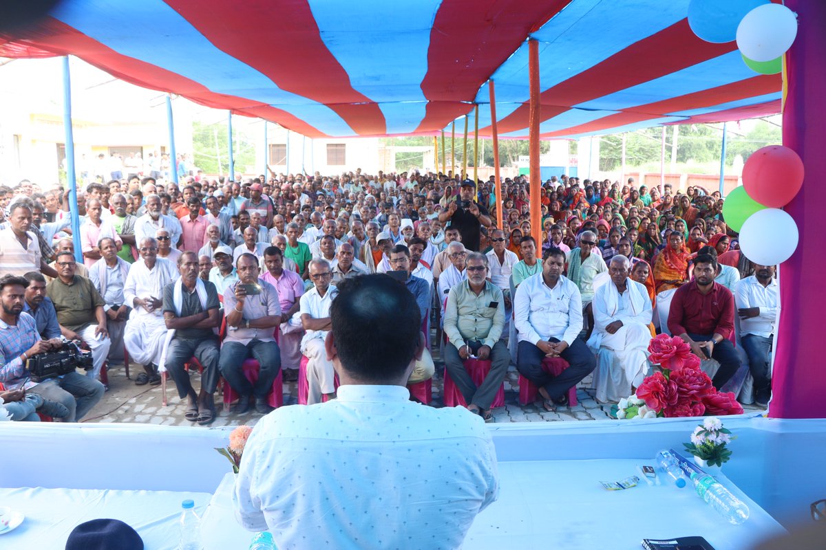 DM_Madhepura's tweet photo. पूर्व निर्धारित कार्यक्रम के अनुसार कुमारखंड प्रखंड के परमानन्दपुर पंचायत भवन के प्रांगण में मधेपुरा मंथन - ए��� जन संवाद कार्यक्रम का आयोजन किया गया। 
@IPRD_Bihar 
@officecmbihar 
@officecmbihar 
@gadbihar https://t.co/p2b8py6Dli