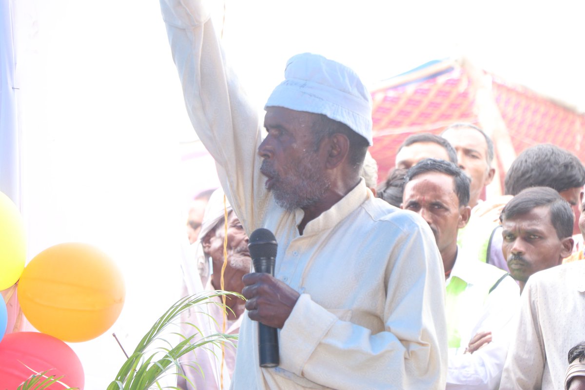 DM_Madhepura's tweet photo. पूर्व निर्धारित कार्यक्रम के अनुसार कुमारखंड प्रखंड के परमानन्दपुर पंचायत भवन के प्रांगण में मधेपुरा मंथन - ए��� जन संवाद कार्यक्रम का आयोजन किया गया। 
@IPRD_Bihar 
@officecmbihar 
@officecmbihar 
@gadbihar https://t.co/p2b8py6Dli