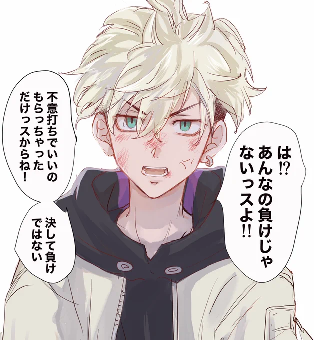 アニリベ❄️
ソウヤくんの後ろでめちゃ喋る負けず嫌いなのが好きすぎた!✨ 